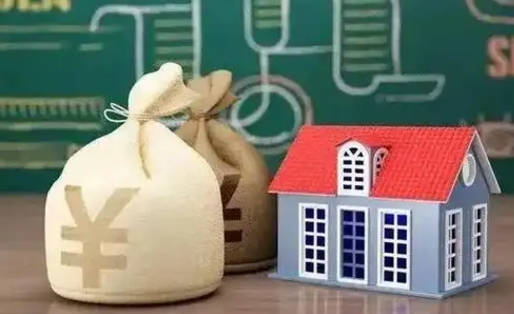 桓台微信提取公积金秒到账（微信提取公积金需要多长时间）